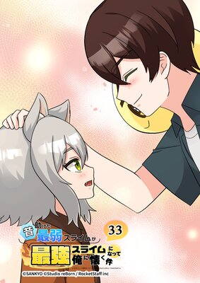 �ν������Ǽ她�饤�ब�Ƕ����饤��ˤʤäƲ��˲�����ڥե륫�顼��