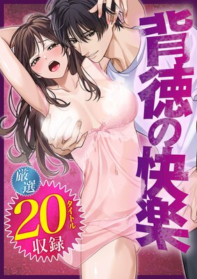 �����β��ڤ�ɽ��