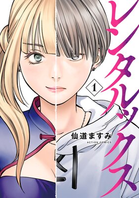 ��󥿥�å�����ɽ��