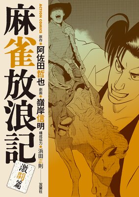 �����ϲ�� ��Ʈ�� 9