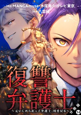 �����۸�Ρ�����������û��۸�Ρ��������� ʬ���� 14