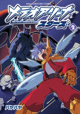 ��ƥ����꡼�ʡ���������