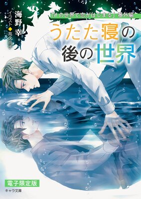 ���������θ��������if�������������Ϥ��ޤ���ֳ��ԡ��ŻҸ����ǡۤ�ɽ��