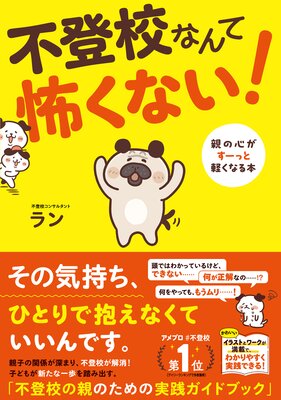 ���й��ʤ���ݤ��ʤ��� �Ƥο��������äȷڤ��ʤ���