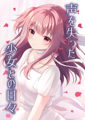 ���򼺤ä������Ȥ�������ɽ��