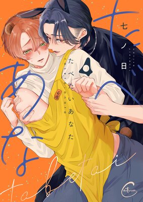 ���٤������ʤ�4��ñ��������ŵ�ڡ��ѡ��դ���