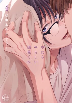 �䤿���餷����������4��ñ��������ŵ�ڡ��ѡ��դ���