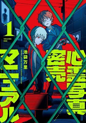 ����̿�̩��ޥ˥奢���ɽ��