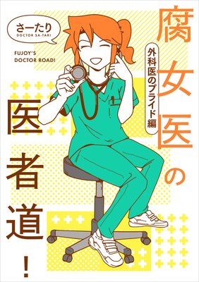 �����ΰ��ƻ��