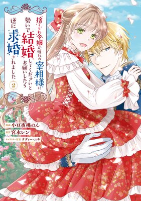 �ΤƤ����ƴ��κ����ͤ������Ƿ뺧���Ƥ��������Ȥ��ꤤ������դ˵ầ����ޤ�����ɽ��