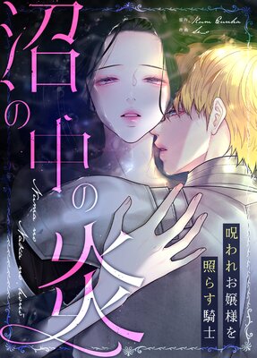 �¤���α������줪���ͤ�Ȥ餹���Ρ��ڥե륫�顼��