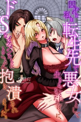 ����줿���ž����ǰ����Ȥ��������뤳�Ȥˤʤä��������ˡ���S�ʥ�����󤿤��ˤȤ��Ȥ������٤���ޤ�����