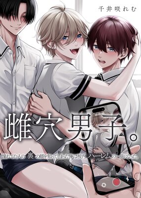 ����˻ҡ�ƴ��Ƥ��ͤ�΢�δ���ΤäƤ��ޤä����Ϲ���ϡ����ΰ���ˤʤä�����ɽ��