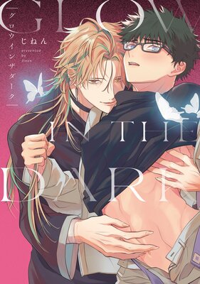 ���������󥶥��������ŻҸ��������������դ��ۤ�ɽ��