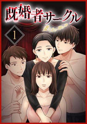 �����ԥ���������ʤ��פ��̤δ����ñ�����ǡ�