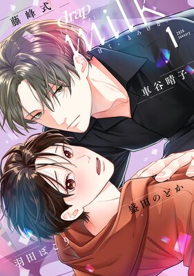 drap milk 2026ǯ01����ɽ��