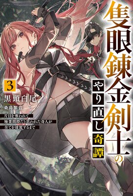 ���Ż��Ǹ�����ŵ�դ����ɴ�ϣ����ΤΤ��ľ������3 ���ܤ�å�����Ѷȴֺݤ��Ȼפ�줿��ͤ����Ƥ�ο�魯��ޤǤ�ɽ��