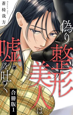 �����������ͤϱ����Ǥ��ڹ���ǡۤ�ɽ��