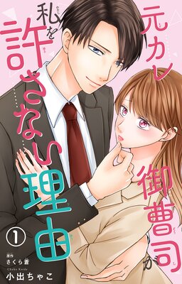 ���������ʤ��������ʤ���ͳ��ɽ��