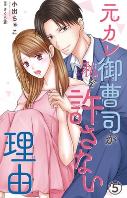 ���������ʤ��������ʤ���ͳ5