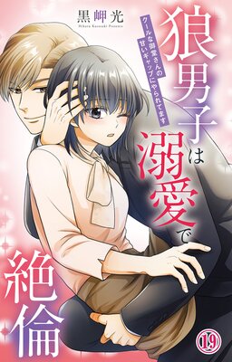 ϵ�˻Ҥ�Ů�������� ������ʸ�Ʋ����δŤ�����åפˤ���Ƥޤ�