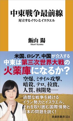 ������������� ��Ω���륤���ȥ����饨���ɽ��