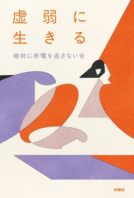 ������������ɽ��