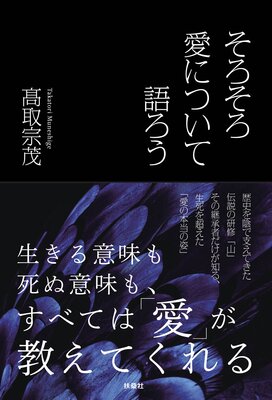 �����������ˤĤ��Ƹ������ɽ��