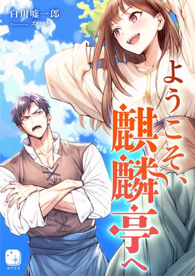 �褦������������ؤ�ɽ��