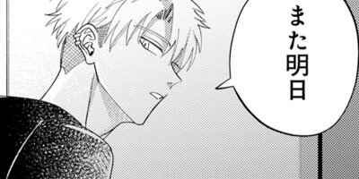 ����ǯ���ǡ۽Ťʤ�Ƥ˥ӥ������� 2