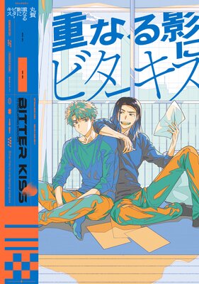 ����ǯ���ǡ۽Ťʤ�Ƥ˥ӥ�������