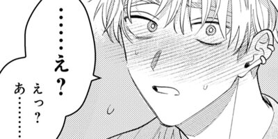 ����ǯ���ǡ۽Ťʤ�Ƥ˥ӥ������� 6