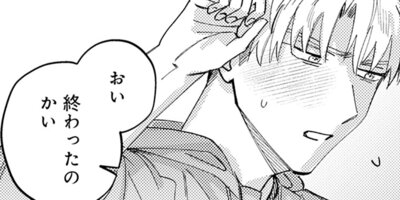 ����ǯ���ǡ۽Ťʤ�Ƥ˥ӥ������� 8