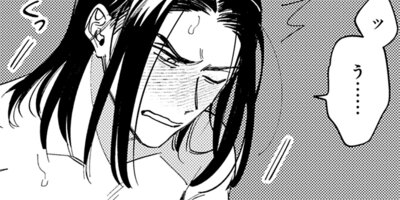 ����ǯ���ǡ۽Ťʤ�Ƥ˥ӥ������� 13