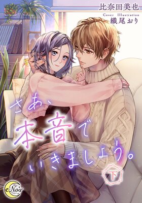 �������ܲ��Ǥ����ޤ��礦����ɽ��