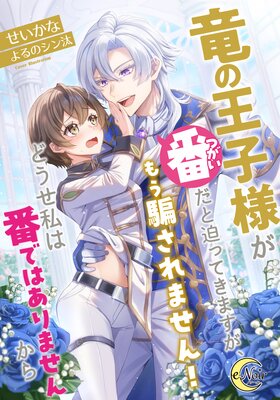 ε�β����ͤ��֡ʤĤ����ˤ������äƤ��ޤ������⤦�٤���ޤ��󡪤ɤ�������֤ǤϤ���ޤ��󤫤��ɽ��