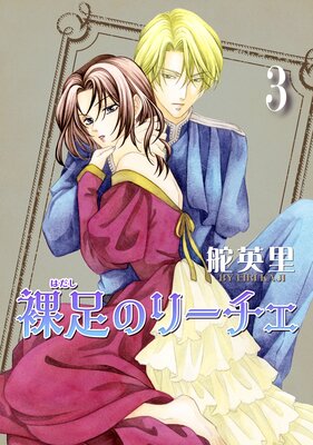 ��­�Υ꡼���� 3��