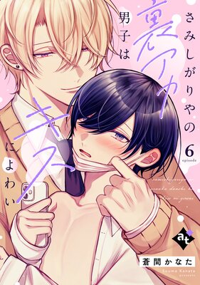 ���ߤ�������΢�����˻Ҥϥ����ˤ�襤