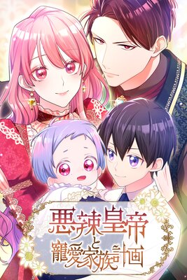 ��������������²�ײ�ڥե륫�顼��