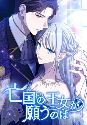 ˴��β������ꤦ�Τϡڥե륫�顼�ۤ�ɽ��