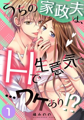 �����β����פϡ�H�����յ��ǡĥ辰���ꡪ��ʬ���Ǥ�ɽ��