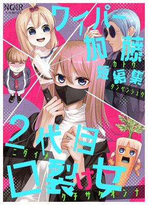 �磻�ѡ���ƣû�Խ���ɽ��