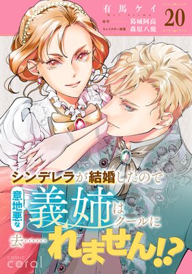 ����ǥ�餬�뺧�����Τǰ��ϰ��ʵ��Фϥ�����˵�ġĤ�ޤ��󡪡���ñ����20��