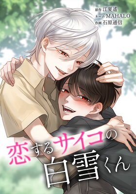 �����륵���������㤯��27��