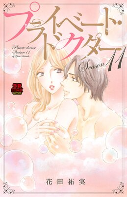 �ץ饤�١��ȡ��ɥ��������Ż�ñ���ܡ�