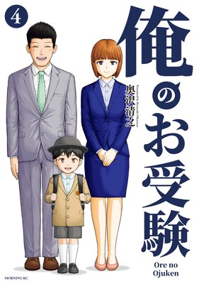 ���Τ�����