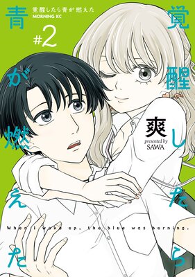 ���ä������Ĥ�ǳ����