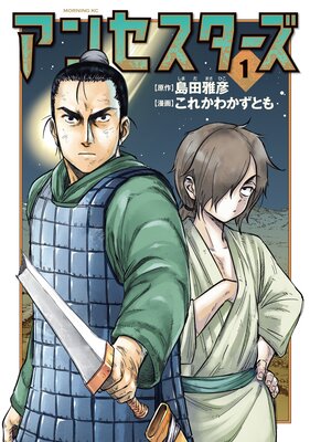 ���󥻥�������