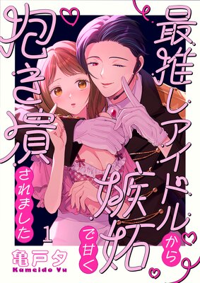 �ǿ䤷�����ɥ뤫�鼻�ʤǴŤ������٤���ޤ�����1�ˤ�ɽ��