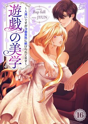 ͷ�������ء��Ͱ㤤�Ǥ�����Ű��²���������Ƥޤ�����ɽ��